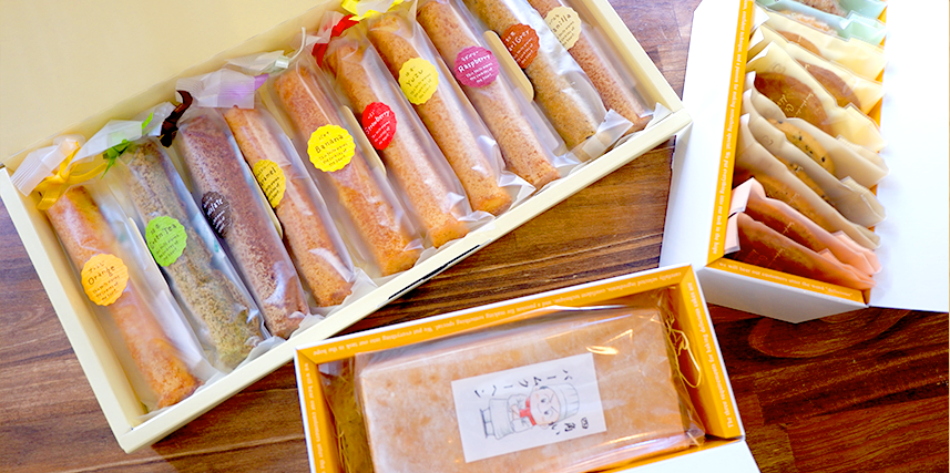 オリジナルケーキ ギフト菓子 シュークリームなど洋菓子のことなら京都市北区のパティスリーミムラ